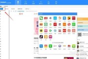 自媒体平台官网(做自媒体有哪些平台)