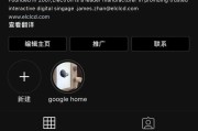 ins怎么登
:怎样注册ins？