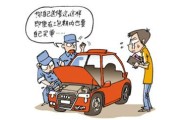 三包服务(三包服务卡什么样子)