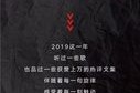 文案是什么(奥迪文案是什么)
