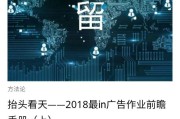 文案网站
:有哪些可以教你做文案的网站推荐？