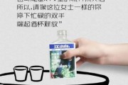 江小白文案(江小白文案分析)