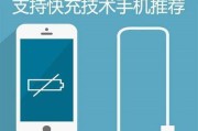 pd快充是什么意思
:为什么Type-C接口充电快？