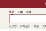 购书网
:孔夫子旧书网？