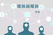 如何自己做自媒体(如何做自己的自媒体)