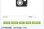 一些专门免费发资源的微博(一些专门发资源的QQ号)