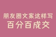文案怎么写吸引人(抖音文案怎么写吸引人)