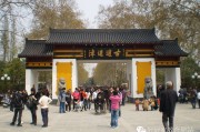 合肥有什么好玩的地方(合肥有什么好玩的地方推荐,适合大学生)