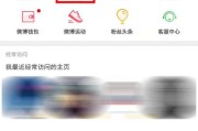 微博新号批发自助平台(微博实时号批发自助平台)