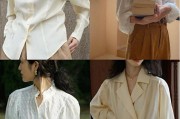 时尚服装品牌
:你穿过哪些平民价格却有大牌质感的时尚品牌衣服？