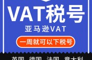 法国注册公司(法国注册公司法人能办签证吗)