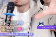 岳老板
:为什么岳老板直播带货总和厂家吵架呢？