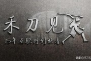公众号软文
:看到有很多公众号都发软文卖货，作为刚创业的小公司是不是也可以？