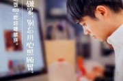 关于吃饭的文案(关于吃饭的文案累了)