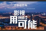 电影解说文案怎么写(电影解说文案怎么写怎么才容易上热门)