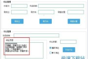 百家号自助粉丝下单平台(百家号自助下单平台网站)