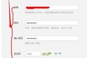 微信卖号网(微信卖药为什么没人管)