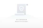 电商分销平台(抖音电商分销平台)