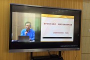 郗的拼音(欷的拼音)
