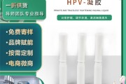 私护凝胶什么牌子好(私护凝胶产品十大排行榜)