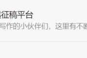 推文怎么做(番茄小说推文怎么做)