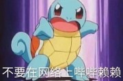 手游怎么推广
:如果预算有限，如何推广好手游游戏？