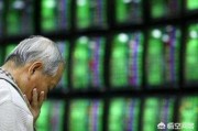 中小投资
:对于中小投资者来说。最好的投资我认为莫过于股票市场。大家认为呢？