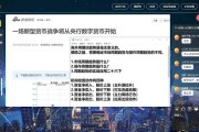 微博交易平台(微博粉丝交易平台)
