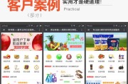 粉丝自助下单系统(粉丝自助下单平台)