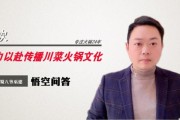 什么加盟店好
:最近什么餐饮连锁加盟项目比较好？