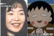 成人漫画网址
:有什么好看的漫画，推荐一下呗？