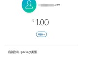 虾皮大学(虾皮大学怎么登录)