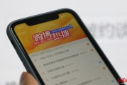 微博达人为什么暂停了(为什么微博视频总是暂停)