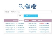 自媒体视频网站
:做视频自媒体有哪些素材网站？