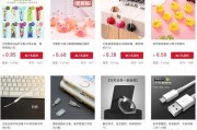 拍A发B
:淘宝礼品单一般发什么？拍A发B流程是什么？