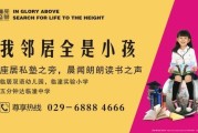 房子文案(房子文案朋友圈)