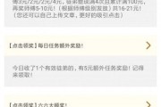 转发文章赚钱(转发文章赚钱哪个平台收益最高)