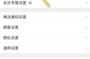 哪里有微博号卖(微博粉丝哪里有卖链接)