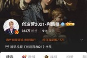 wb粉丝自助购买(wb粉丝自助平台)