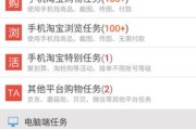 自助平台下单(自动下单平台)