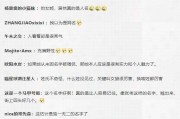自媒体名字大全(个人自媒体名字全集)