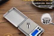 ymg(幽门杆菌的症状)