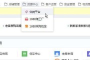 物流货源怎么找(物流公司怎样找货源)