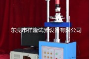 性自动插拔试验机图(性自动插拔试验机使用感受)