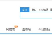 做微商代理
:想做微商，请问去哪里找货源？