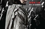 血滴子是什么(血滴子是什么梗)