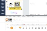 自媒体账号批发的网站(自媒体账号批发平台)