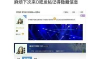 微博怎么查黄(怎么查自己是不是黄码)