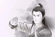 梦起武侠世界
:谁人没有武侠梦？
