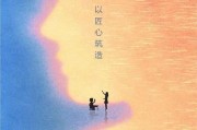 教师节文案(教师节文案英语)